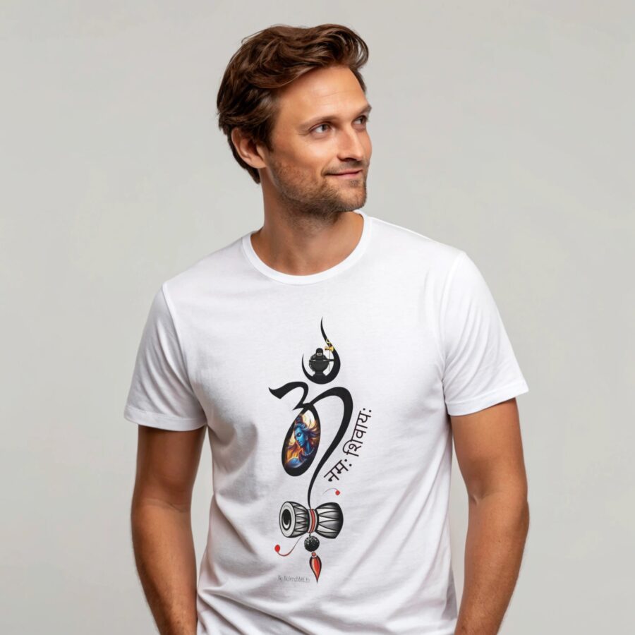 man white t shirt 1 1 scaled